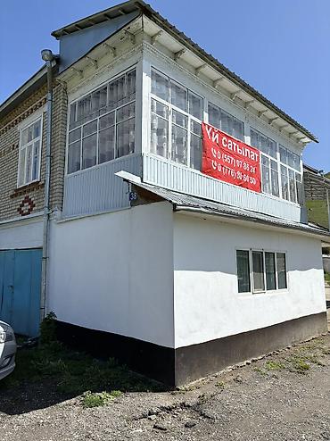 Продажа коттеджей и домов: 🏡💼 Продается 2-х этажный дом для проживания или бизнеса. Есть — 2