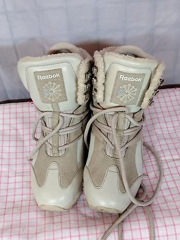 flo clo italy: Reebok Frostopia ženske zimske čizme / duboke patike (Broj 37) Na — 2