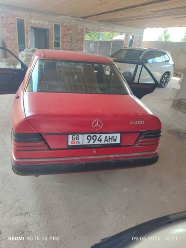 Mercedes-Benz: Mercedes-Benz 220: 1992 г., 2 л, Механика, Бензин, Седан