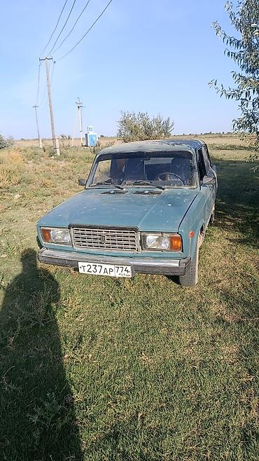 зил камаз маз: ВАЗ (ЛАДА) 2107: 2003 г., 1.5 л, Механика, Седан — 1