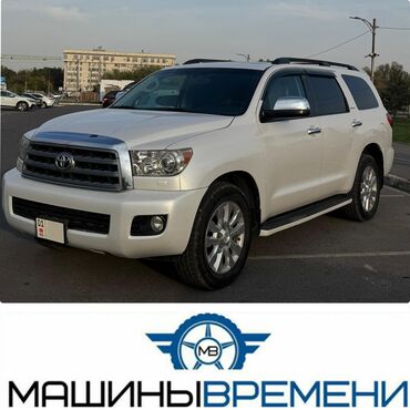 шлейф руля тойота: Toyota Sequoia: 2008 г., 5.7 л, Автомат, Газ, Внедорожник