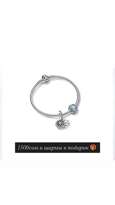 Другая женская одежда: Pandora браслеты по самым доступным ценам!!! Успейте купить!!! - — 3