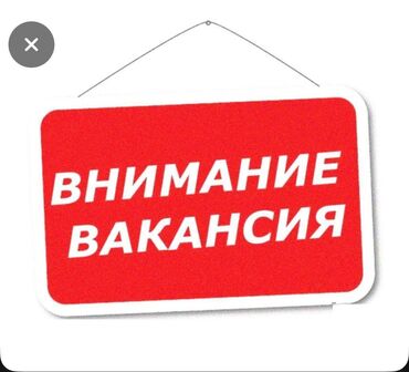 сатуу менеджер: Менеджер по продажам ОсОО Нова Партнерс Выплаты: ежедневно Опыт