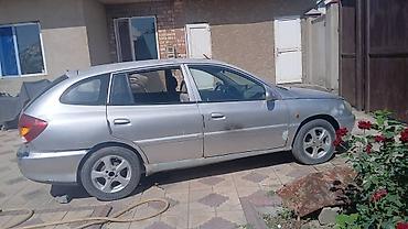 kia 1 5: Бензиновый мотор Kia 2002 г., 1.5 л, Б/у, Оригинал, Япония — 8