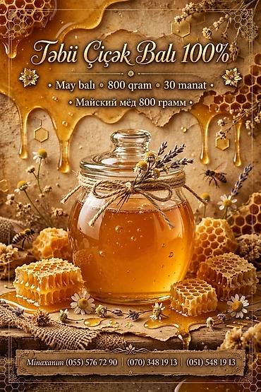 bal mumu qiymeti: Təbii Çiçək Balı – 100% - Növ: May balı - Tərkib: 100% təbii çiçək — 1