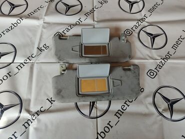 маз разбор: Солнцезащитные козырьки на Мерседес w211 правый левый комплект бу