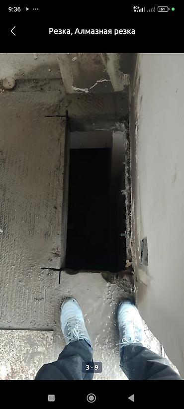 Оңдоп-түзөө жана курулуш: Жаңы, Өзү алып кетүү — 3