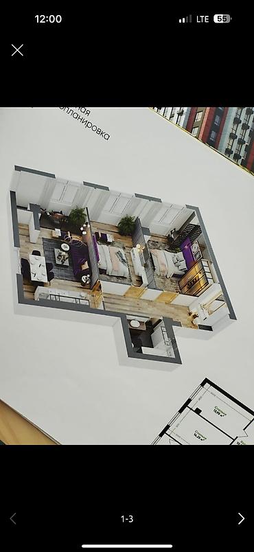 квартиы: 3 комнаты, 73 м², Элитка, 7 этаж, ПСО (под самоотделку) — 5