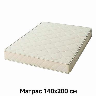 Матрас 140×200 см ✨ ортопедический Идеальное решение для полноценного