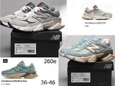 Patike: N. BALANCE 9060, TOP MODELI, SAMO ZA US TRZISTE | Novo! ! ! Hot! ! — 10