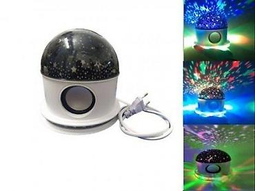 slike mora na platnu: 3U1 - BLUETOOTH ZVEZDANO NEBO - STAR MASTER | Karakteristike: -Star — 1