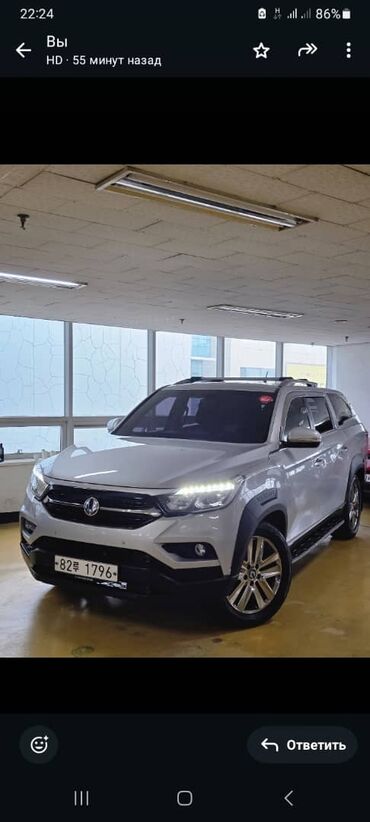 к5 машина бишкек цена: Ssangyong Rexton: 2018 г., 2.2 л, Автомат, Дизель, Пикап