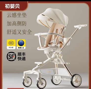 детскую коляску для девочек: Продается детская коляска İNİNG BABY новый