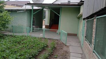 Продажа домов: Дом, 1 м², 7 комнат, Собственник — 4