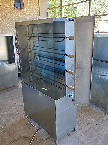 Духовки: Духовка, Новый, Бесплатная доставка — 12