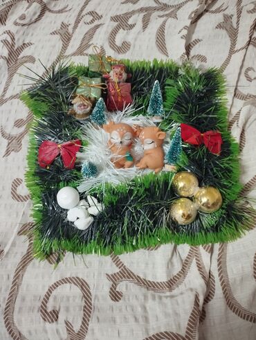 Praznična dekoracija: Jelka, bоја - Šareno, Novo — 11