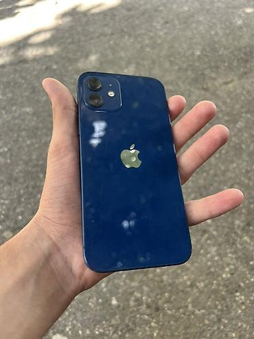 IPhone 12, 64 GB, Mavi, Simsiz şarj lalafo.az -da IPhone 12, 64 GB, Mavi, Simsiz şarj