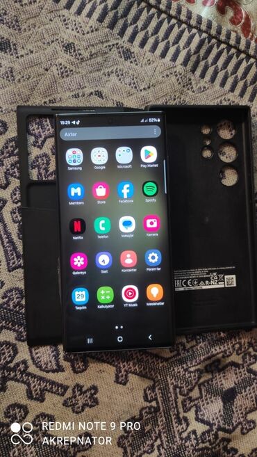 xacmaz telefonlar: Samsung Galaxy S23 Ultra, 512 GB, rəng - Boz, Sensor, Barmaq izi, Simsiz şarj