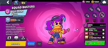 Другие игры и приставки: Аккаунт Brawl Stars - Трофеи: 15 090 - Уровень профиля: 70+ - Боёвцы — 13