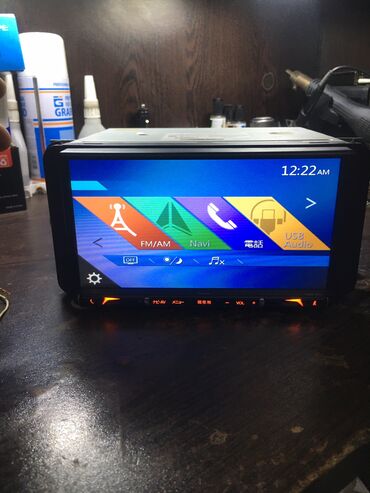 işlənmiş monitor: Monitor, İşlənmiş, Torpeda, LCD displey, Ünvandan götürmə