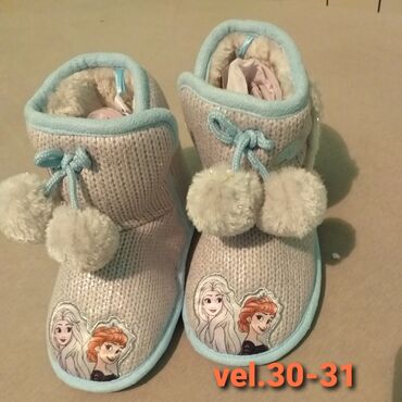 Figurice za decu: Prelepe diznii igracke na lalafo.rs — 15 Figurice za decu: Prelepe diznii igracke — 15