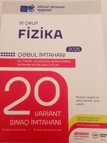 İnformatika: Fizika İş dəftəri 11-ci sinif, Pulsuz çatdırılma