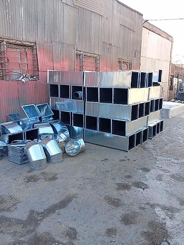 bacoklar: Havalandırma sistemləri kanalları və əlavələri. Hər bir obyektin — 1