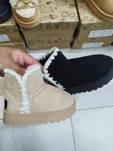 Ugg čizme: 25-36 3200 — 5