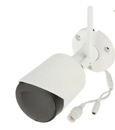 huawei p smart z cena polovan: Brand: DAHUA Model: IPC-HFW1430DS-SAW Cena: 10.240 RSD Osnovne