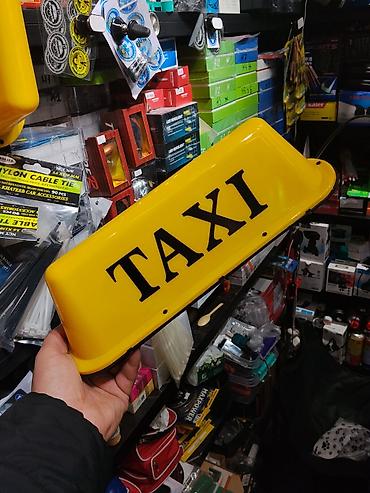 Желтый таксометровый верхний плафон «TAXI». - Материал: прочный