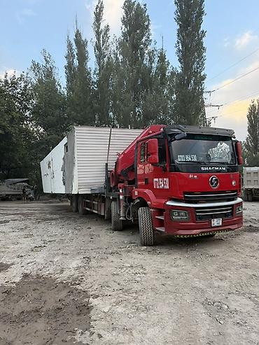 Услуги манипулятора (автокрана-бортового грузовика) на базе Shacman at lalafo.kg Услуги манипулятора (автокрана-бортового грузовика) на базе Shacman
