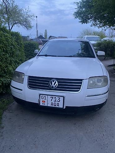 pass: Volkswagen Passat: 2003 г., 2 л, Автомат, Бензин, Седан — 4