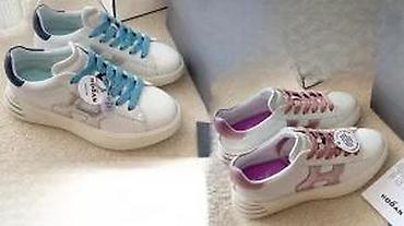 Patike: VRHUNSKI HOGAN MODELI, MEGA HIT | Novo. Izvrsni bombasticni modeli — 4