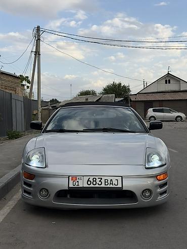 eclipse: Mitsubishi Eclipse: 2004 г., 3 л, Автомат, Бензин, Кабриолет — 3