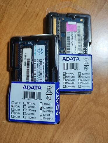 Техника и электроника: Оперативная память для ноутбука.
DDR3 2gb.
3000 за две — 2