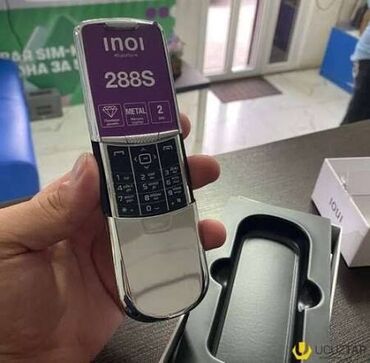 mini blender: Inoi 288S, цвет - Серебристый, Кнопочный