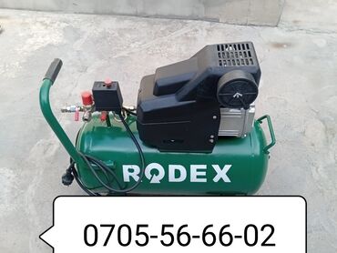 компрессор для пруда: Компрессор фирмы Rodex 50 литров Турция медная обмотка в отличном