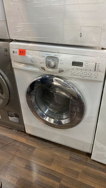 Paltaryuyan maşınlar: Paltaryuyan maşın LG, 7 kq, İşlənmiş, Avtomat, Qurutma var, Kredit var, Ödənişli çatdırılma