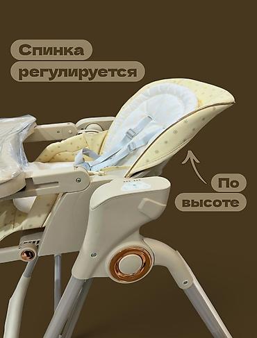 Детская мебель: Стульчик для кормления Coolguy - Регулировка по высоте — несколько — 6