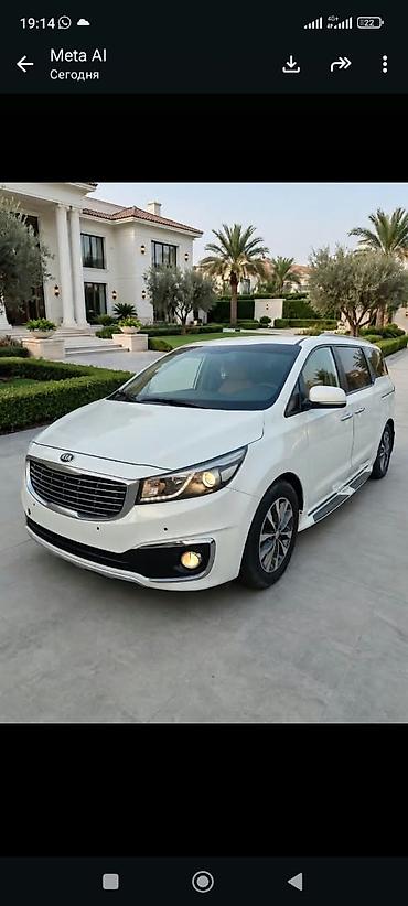kia 8: Kia Carnival: 2017 г., Автомат, Дизель, Минивэн — 2