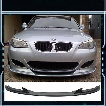 mpm e60: LIP SPOJLER DODATAK ZA PREDNJI M5 BRANIK BMW E60 - M5 | LIP SPOJLER — 1