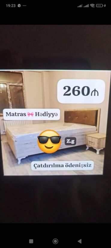 Pufiklər: Çarpayı
