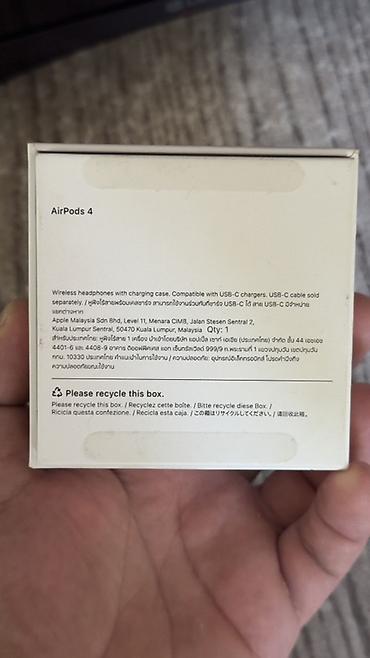 blu ray disk: Yeni Simsiz (Bluetooth) Qulaqcıqlar, Apple, rəng - Ağ — 3