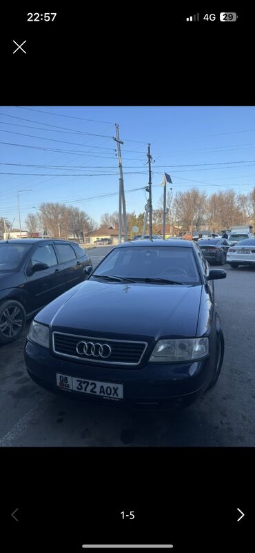 Audi: Audi A6: 1999 г., 1.8 л, Автомат, Бензин, Седан