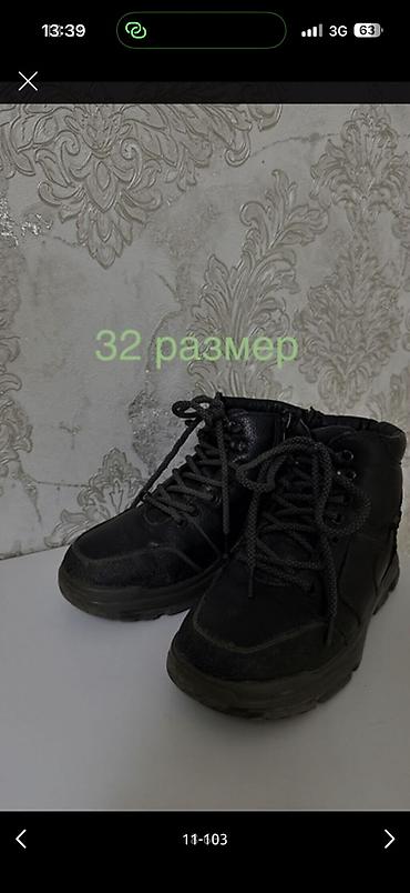 Игрушки: Игрушки и вещи детские, брали в Дубаи и Америке, от 4 лет до 12 лет — 10