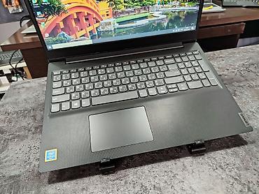 Lenovo ноутбуктары: Окуу үчүн, Колдонулган, Intel Pentium — 6