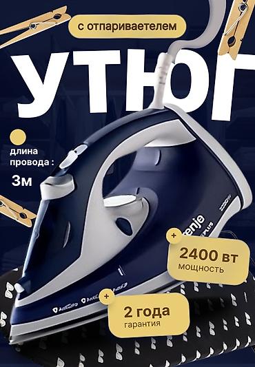 Разработка сайтов, приложений: 🎨 Всем привет! Я начинающий графический web дизайнер и сейчас активно — 11