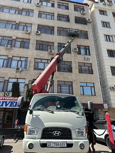 Услуги автовышки: Стрела 28 м, 300 т — 6