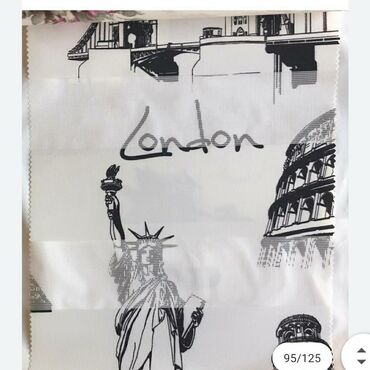 Жалюзи и рольшторы: Жалюзи вертикальны — 10