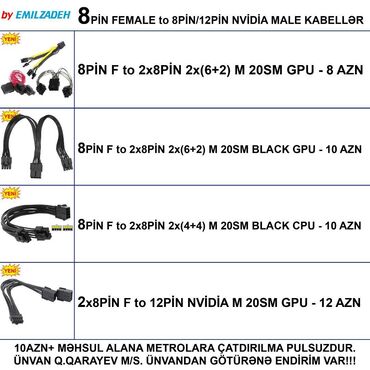 Digər kompüter aksesuarları: Kabellər "8pin Female Original" ÜNVANDAN GÖTÜRƏNƏ ENDİRİM VAR!!! lalafo.az -da Digər kompüter aksesuarları: Kabellər "8pin Female Original" ÜNVANDAN GÖTÜRƏNƏ ENDİRİM VAR!!!
